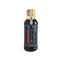【店頭販売限定品】漬け丼のたれ(漬け丼のたれ【店頭販売限定品】)